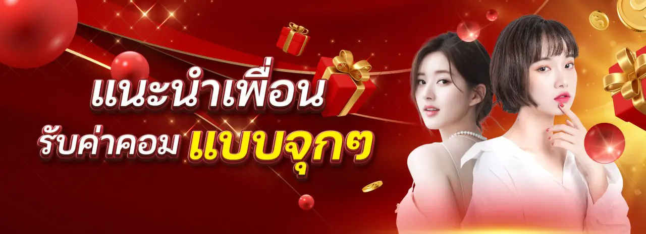 หวย หุ้น สต๊อก 999